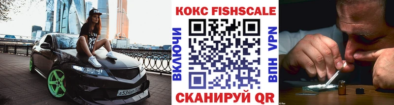 купить наркотики сайты Крымск Cocaine Перу