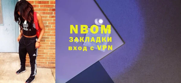круглые Алексин