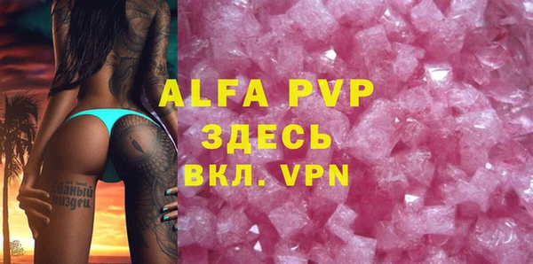 a pvp Алексеевка