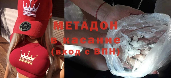 круглые Алексин