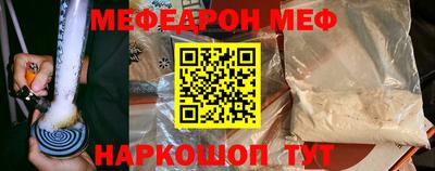 трава Гусев