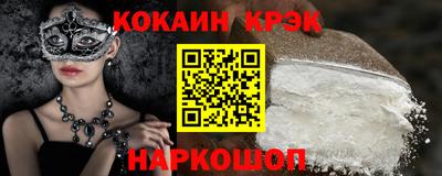 трава Гусев