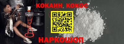 трава Гусев