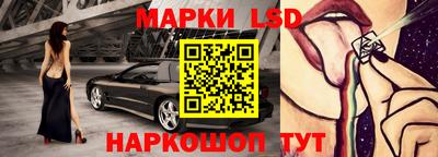 мяу мяу кристалл Гусиноозёрск