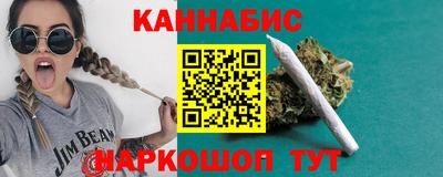 трава Гусев