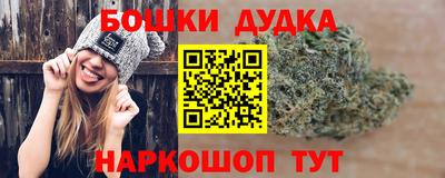 мяу мяу кристалл Гусиноозёрск