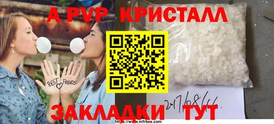 трава Гусев