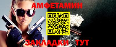 трава Гусев