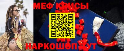 mdpv Ликино-Дулёво