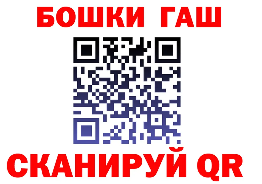 КЕТАМИН VHQ как зайти площадка mega Крымск