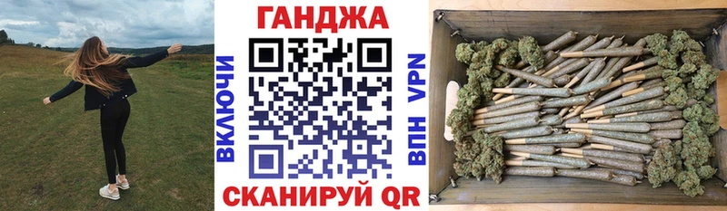 Бошки марихуана тримм  Крымск 